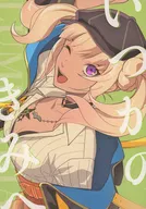 Someday, Kimi e / Noriame (dried seaweed rain)