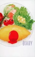 DIARY / 弥千代