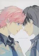 vous etes mon etoile / だんご