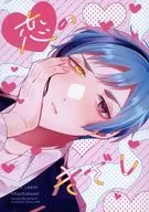 Koi no Kizashi / Minazuki