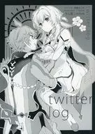 [Free distribution book] twitter log / spelling