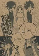 没听说有一位女神从泉眼中出来，逼迫二选择的远征地/鸡脯肉