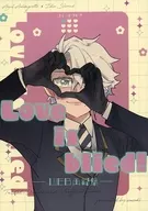 Love is blied！ / 佐々木