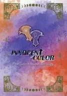 COLOR INOCENTE / Hatena / Wasabi