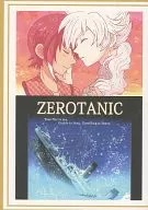 ZEROTANIC / Erika Minamino