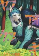 Yama Ai Inu Ki - Encuentro con un cachorro - / Senga no Ko