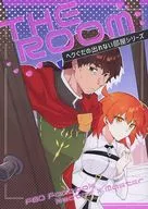 THE ROOM Hekikuda's Undetachable Room Series / OKko