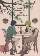 (Like a) piece of cake. / Tomin
