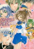 COMPILE MIX 6 / Aya Morino / Ya 多歌
