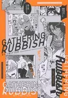 GATHERING RUBBISH BY TWITTER / MARE