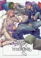 Days of Hell House Early Winter / Tsume