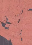 Mezame Mahoroba/TATSU