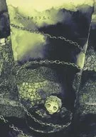 Kubi-yo no Kofuku / Lisa