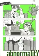 abnormality / やも