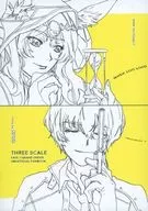 THREE SCALE / ちせ