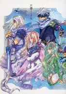 Resonance ether / rui / shake