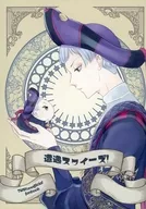 ¡Encuentro Squeeze!