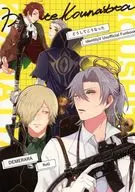 How did this happen / roG