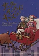 O Pai Natal beijou-te a ti. Prato de cabelo
