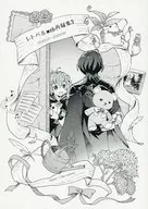 RedWeb Recollections 3 / Tefu