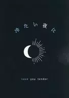 Cold Night / Matsuri-Guri