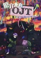 Omoshiro Honmaru OJT : Kumo-san Jigoku is also a place to live / Ajinai