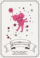 トキヤが音也に振られたけどくじけない本 / yuzi