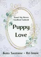 Puppy Love / Min
