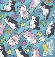 好壞絕望之子/地獄夫人