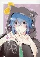 Himitsu no Shugaremon / Purina