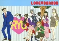 Love Dragon / batatas / soba