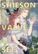 SHIESON VALUE SET / てりたま