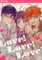 Love！Love！Love！ / 瀬崎華