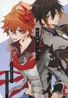 It is not a misunderstanding unexpectedly / Fukura Jitsugetsu