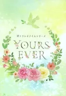 YOUR EVER Reverse Triliona kun Series / moyu