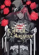 Ghost and Stargazer volume． 1 / 北野ナツキ