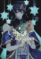 Ghost and Stargazer volume． 2 / 北野ナツキ