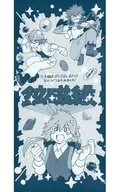 礦磁緣/cro