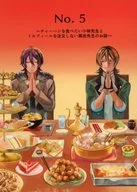 No. 5 ~ A história do Sr. kobayashi que quer comer arroz frito e o Sr. Kikuchi que não pede mil folhas ~ / Ai ai