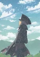 Dear Friends / Tomo Nazuki