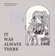 IT WAS ALWAYS THERE / そめ