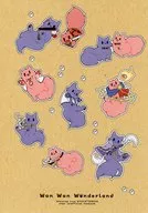 Wan Wan Wonderland / yuzi