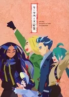 联盟Mix套餐/下鸭Koshi