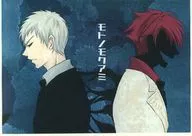 [Copy magazine] モトノモクアミ / Tsukirin