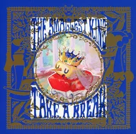 THE SMALLTESR KING TAKE A BREAK / Polypropylene (PP)
