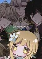 The Traveler and Little Over-Protective People / Glasses