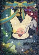 Boku to Kimi to Their Story / Rikumura