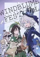 Windblume Festival Kimi ni Ai no Uta / Takakura