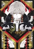 Rokuroku / Akagi (sekki)