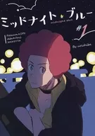 Midnight ★ Blue #1 / nare sushi. (caballa marinada)